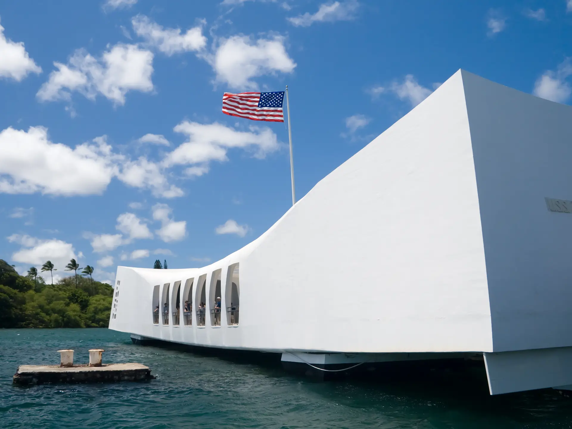 Arizona memorial in Peral Habor