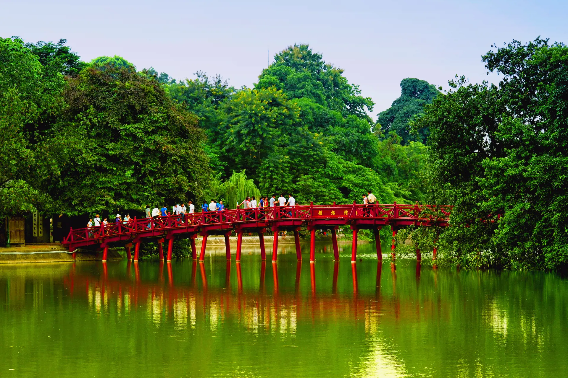 shutterstock_94621144 Red Bridge in Hoan Kiem Lake, Ha Noi, Vietnam.jpg